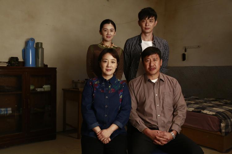 西京故事 姚远 张国强 陈小艺 普通农民家庭进城创业 亲情励志剧_西京故事在线观看