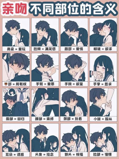 日本帅气男明星吻戏_日本女明星激吻戏_激明星吻戏日本女主