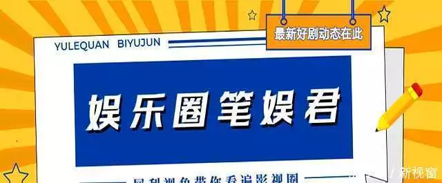 戛纳电影节红毯新规_中国明星戛纳红毯造型_蹭红毯的女明星