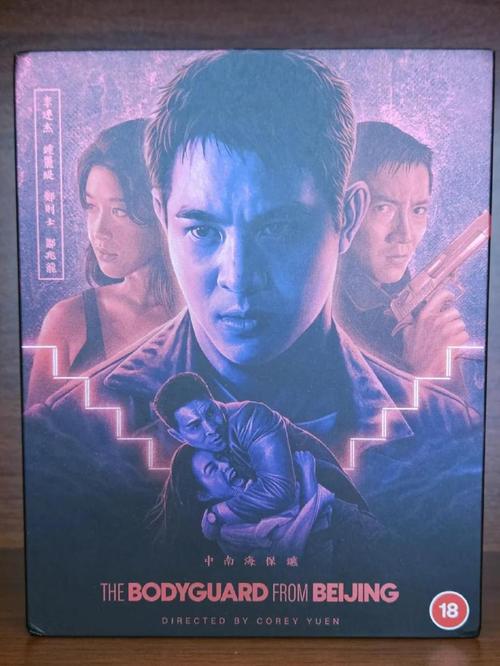 老电影新风歌在线观看_老电影新风歌播放_电视剧新风