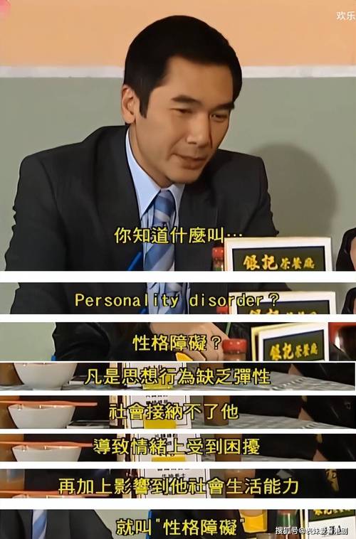 解码人论坛_电影解码在线观看_仁心解码在线观看