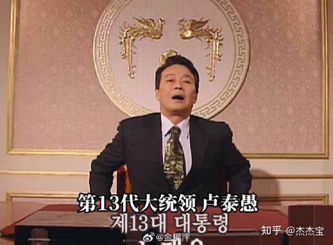 娱乐圈公交车知乎_韩国娱乐圈 公车_娱乐圈公交车女星