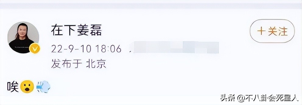 李易峰最高检通报_51吃瓜网李易峰6秒,_李易峰嫖娼事件