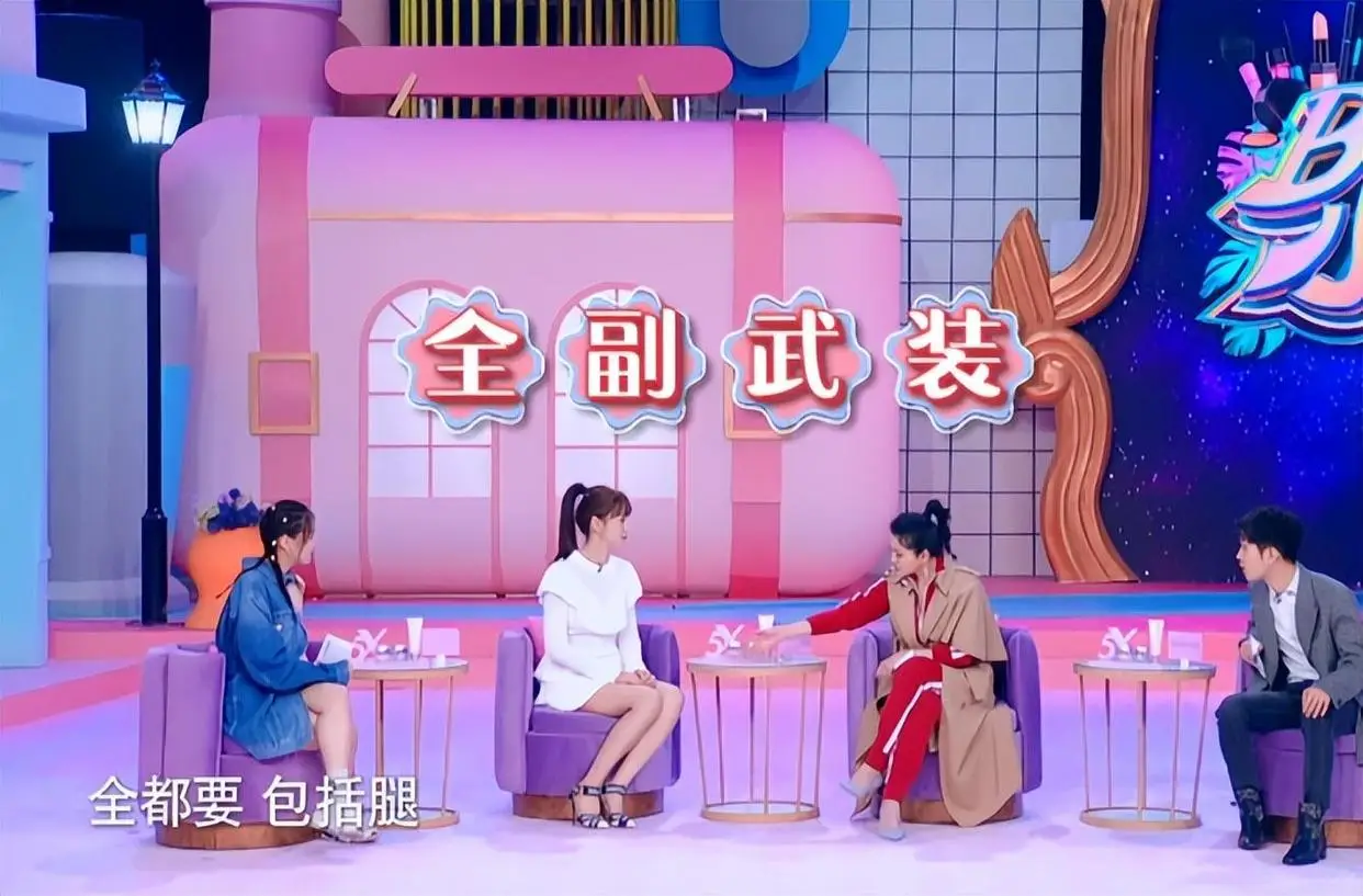 发量少的女明星有哪些_杨幂赵丽颖金晨假发片_女明星脱发严重