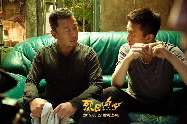 灼灼烈日免费_灼灼烈日电影观看_烈日灼心在线观看免费