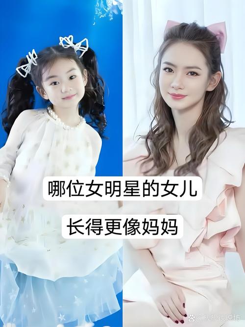 女儿想当明星家长怎么办？女明星成长路径规划指南